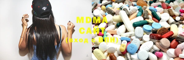 ECSTASY Заволжье