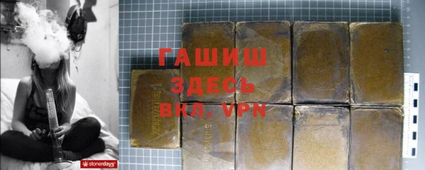 ешки Заводоуковск