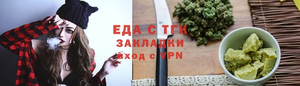 ешки Заводоуковск