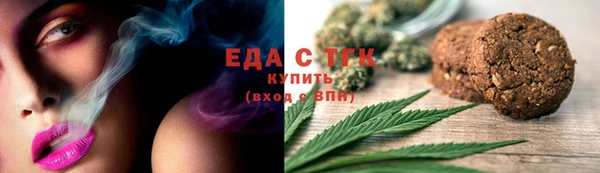 ешки Заводоуковск