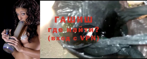 ешки Заводоуковск