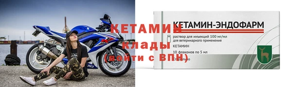 ешки Заводоуковск