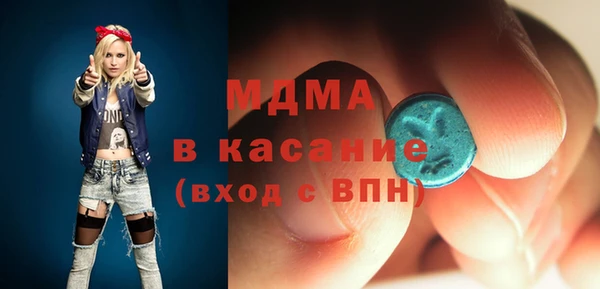 каннабис Заволжск