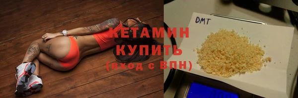 каннабис Заволжск