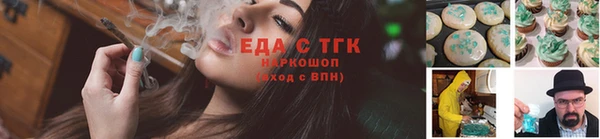 ECSTASY Заволжье