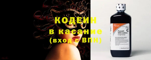 ешки Заводоуковск