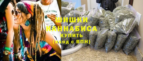 ECSTASY Заволжье