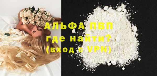 ешки Заводоуковск