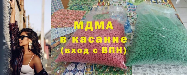 ешки Заводоуковск