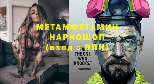 ECSTASY Заволжье