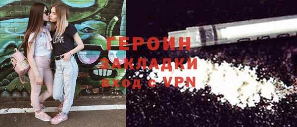ECSTASY Заволжье