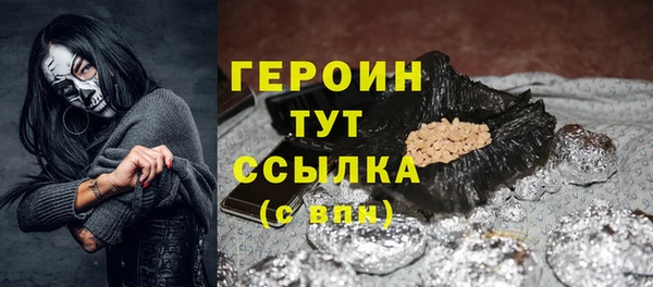 каннабис Заволжск
