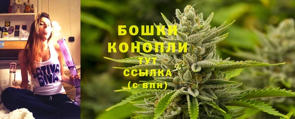 каннабис Заволжск