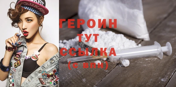 каннабис Заволжск