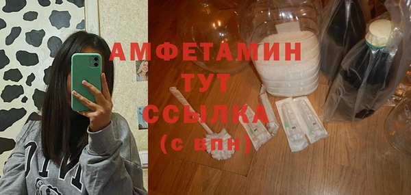 каннабис Заволжск