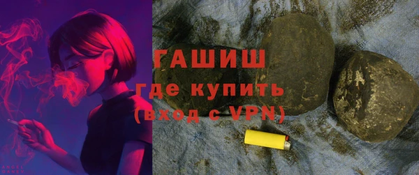 ECSTASY Заволжье
