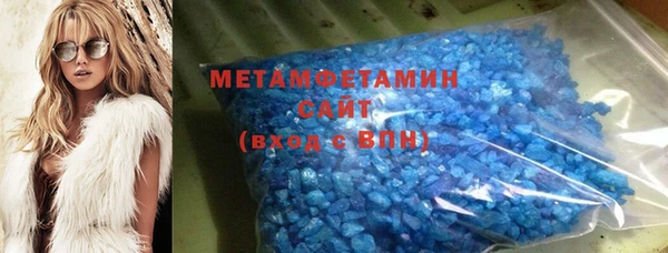 ECSTASY Заволжье