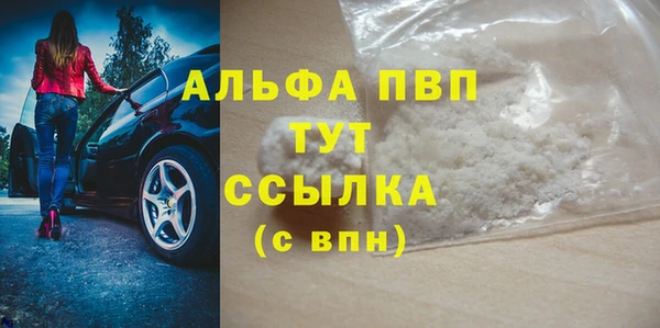 каннабис Заволжск