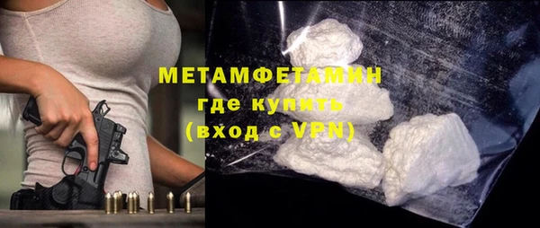 ешки Заводоуковск