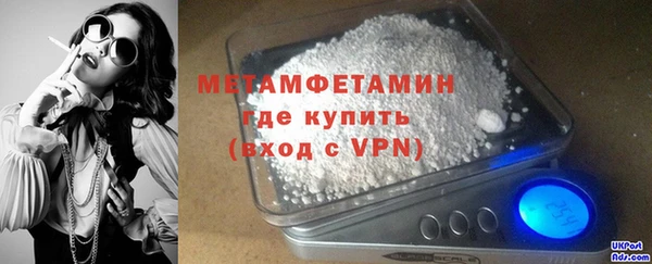 ECSTASY Заволжье