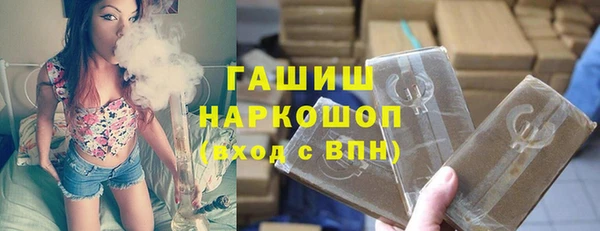 ешки Заводоуковск
