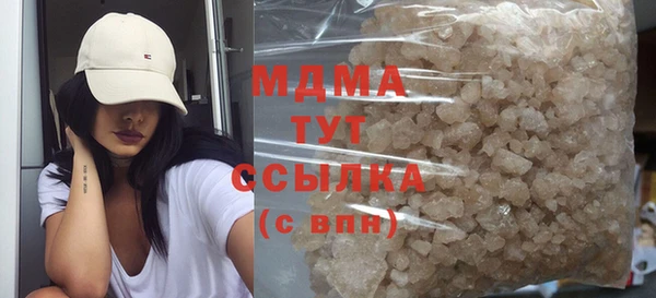 ECSTASY Заволжье